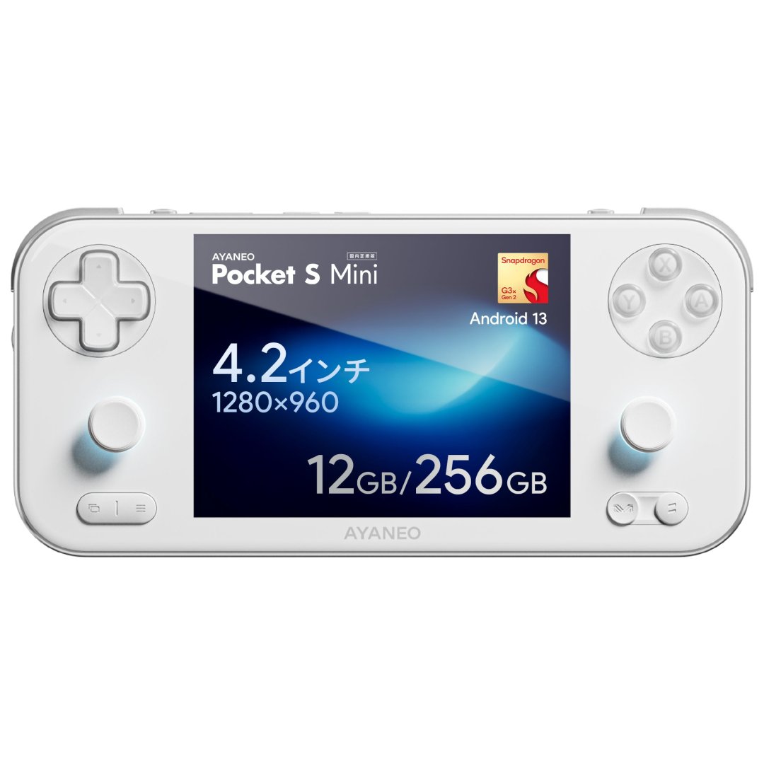 Console android poket s mini ar16 4,2" snapdragon g3x gen2 1 ghz 256 ssd 12 go qualcomm adreno a32