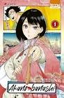 Manga akane-banashi - tome 1