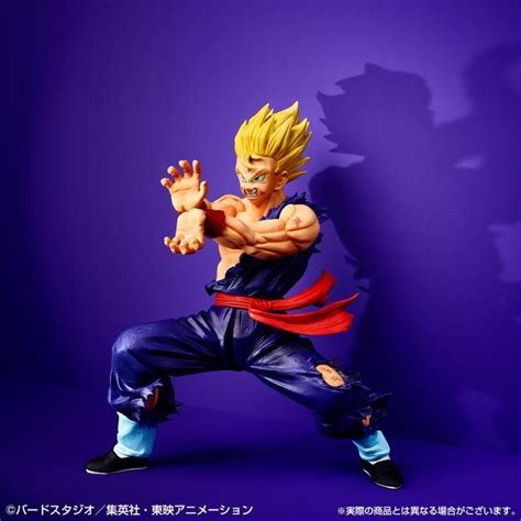 Figurine gohan masterise history of the film