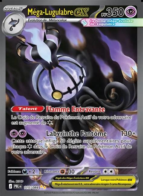 Cartes a collectionner mega lugulabre ex 115/084