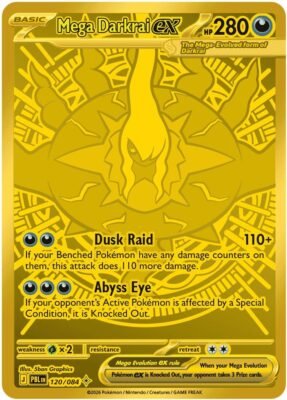 Cartes a collectionner mega darkrai ex 120/084