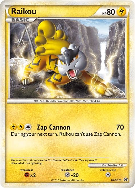 Carte pokemon raikou hgss 19