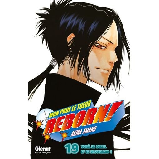 Mon prof le tueur, reborn ! - tome 19 : voila le soleil et le brouillard !