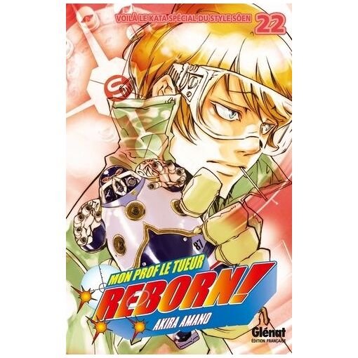 Mon prof le tueur, reborn ! - tome 22 : voila le kata special du style soen