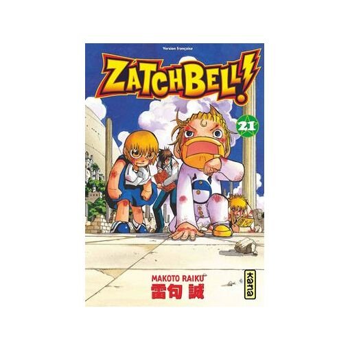 Zatchbell - tome 21