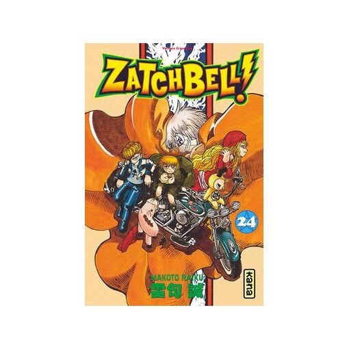 Zatchbell - tome 24