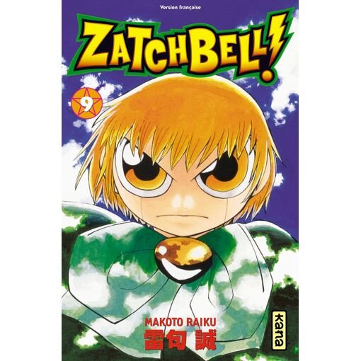 Zatchbell - tome 9