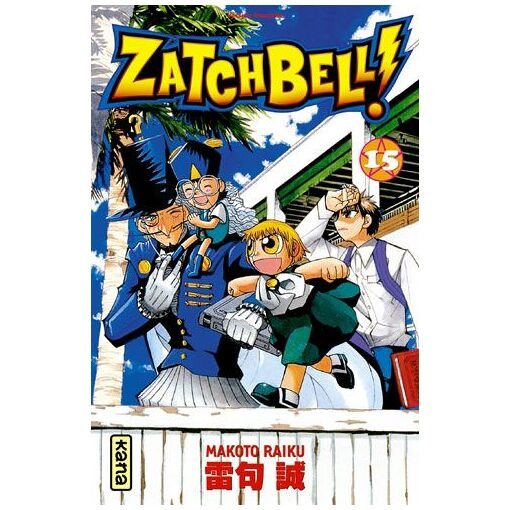 Zatchbell - tome 15