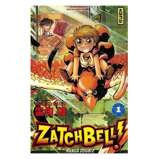 Zatchbell - double t1 et t2