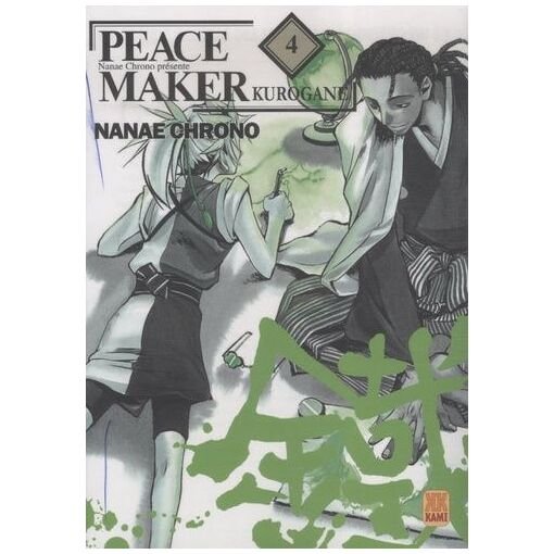 Peace maker kurogane - tome 4