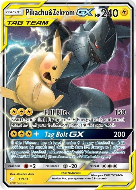Cartes a collectionner pikachu et zekrom gx 33/181