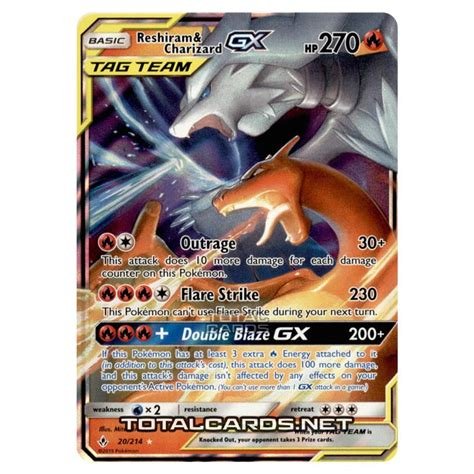 Cartes a collectionner rehiram et dracaufeu 20/214