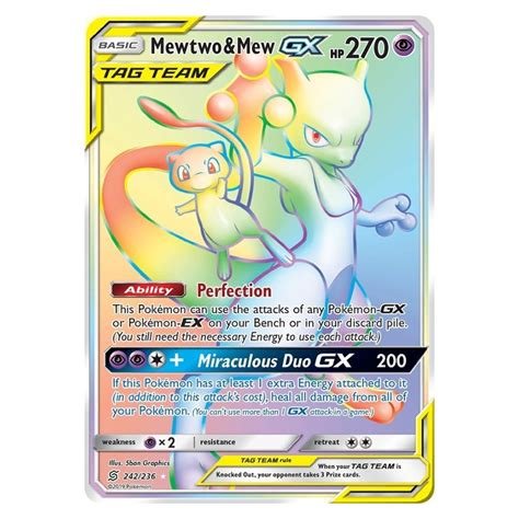 Cartes a collectionner mewtwo et mew 242/236
