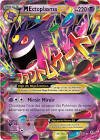 Carte pokemon 121/119