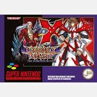 Jeu nintendo unholy night the darkness hunter