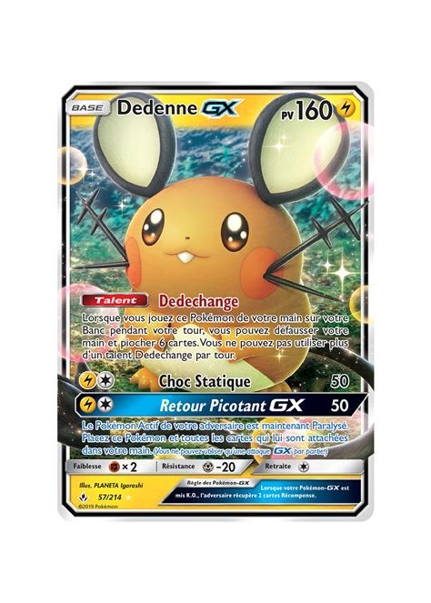 Cartes a collectionner dedenne 54/214
