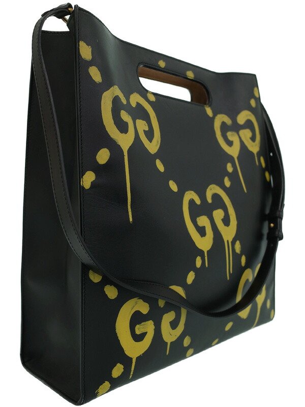 Sac gost real