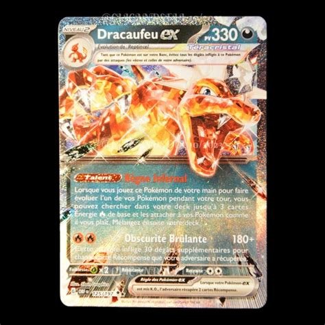 Cartes a collectionner dracaufeu 125/197 stamp league