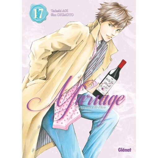 Gouttes de dieu (les) - mariage - tome 17