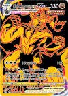 Carte shifours poing final vmax (brs tg29)