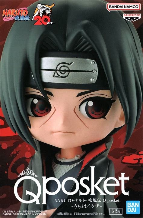 Figurine qposket naruto - uchiha itachi