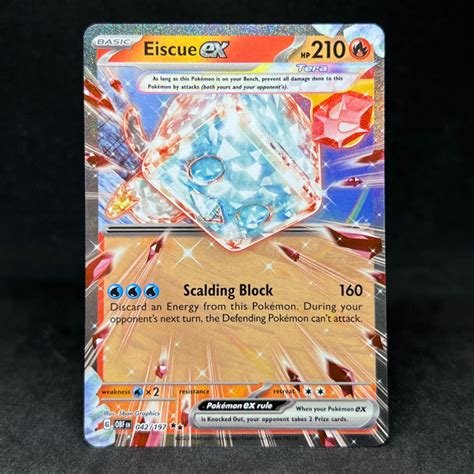 Cartes a collectionner ec2 042 pre grade exc