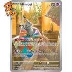 Cartes a collectionner kyogre 021/072