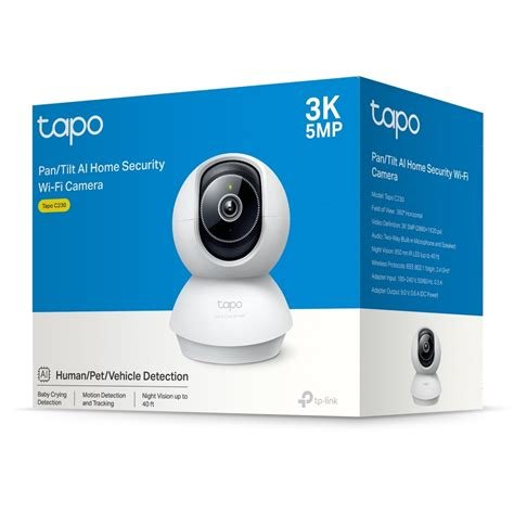 Camera de surveillance c230
