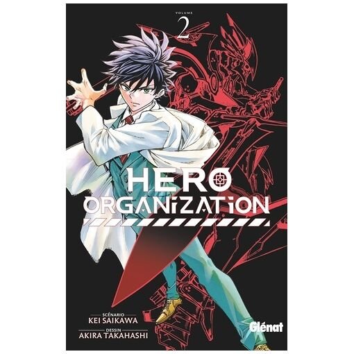 Hero organization - tome 2