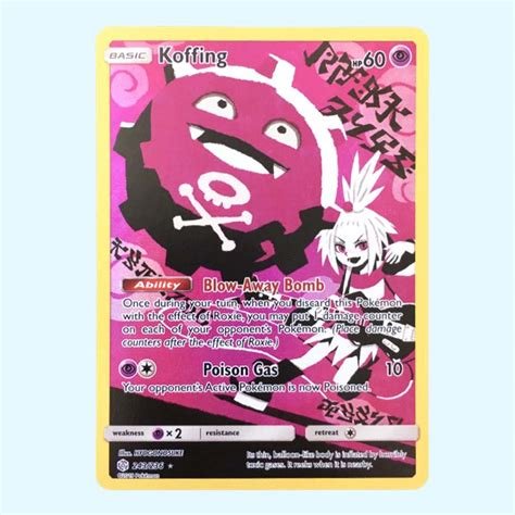 Cartes a collectionner smogo 243/236 eclipse cosmique