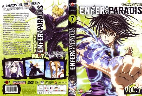Enfer et paradis - volume 7