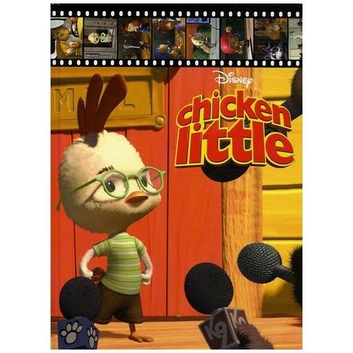 Chicken little