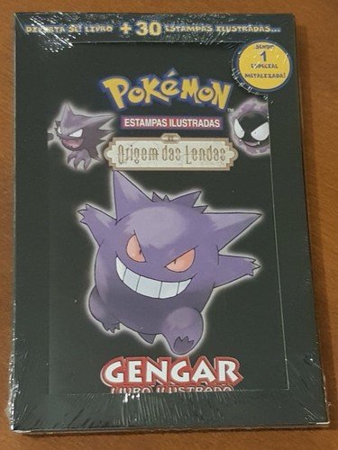 Deck gengar book