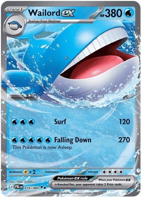 Carte a colectionner wailord ex 016/084 pbl