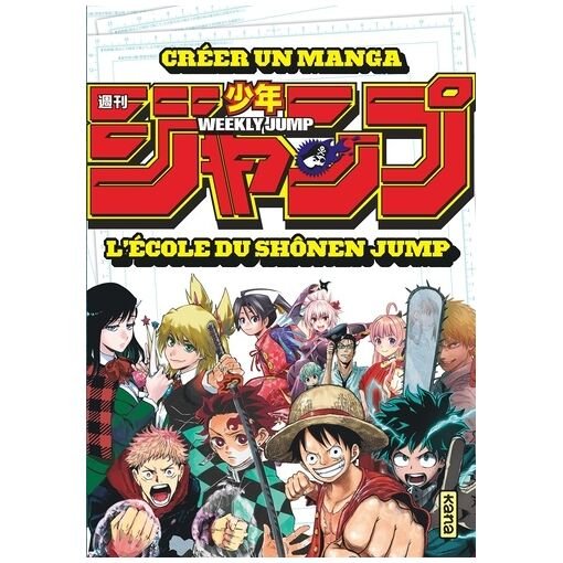 Creer un manga - l'ecole du shonen jump