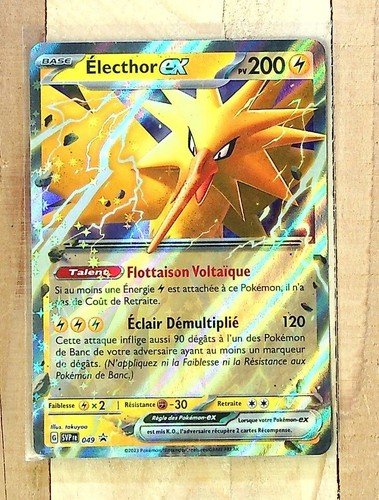 Carte pokemon electhor ex svp 049