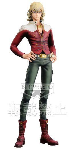 Figurine barnaby brooks