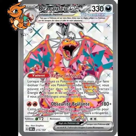 Cartes a collectionner dracaufeu 215/197