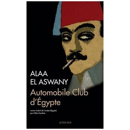 Automobile club d'egypte