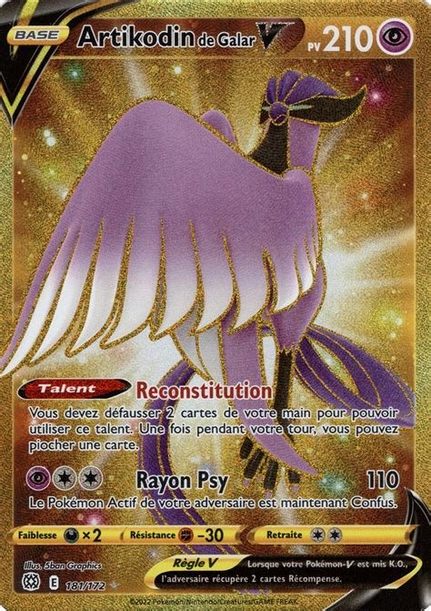 Cartes a collectionner artikodin de galar 181:172