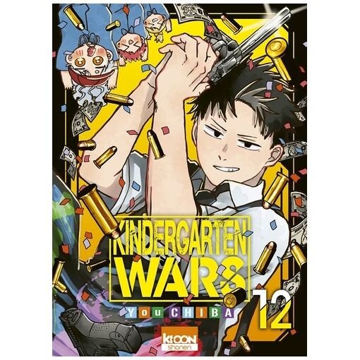 Manga kindergarten wars - tome 12
