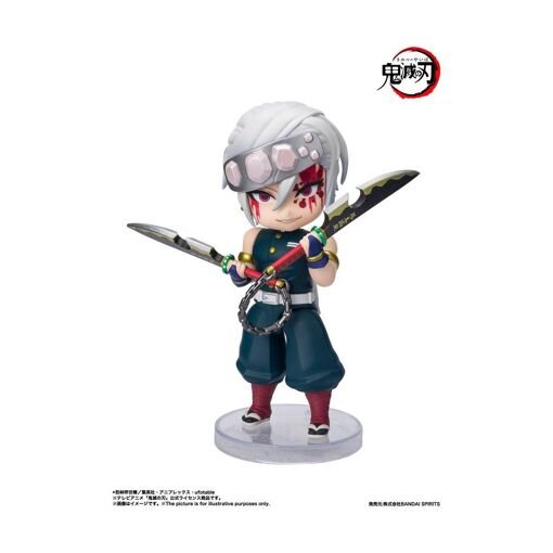 Demon slayer : kimetsu no yaiba - figurine figuarts mini tengen