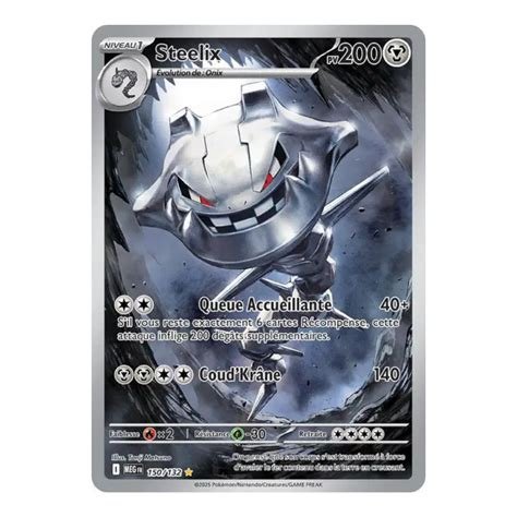 Carte pokemon steelix megfr 150/132