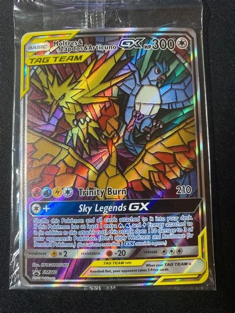 Carte pokemon moltres & zapdos & articuno gx
