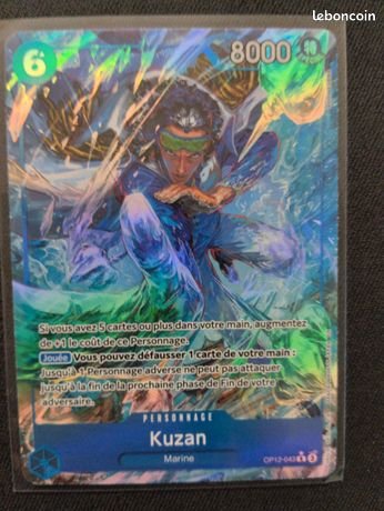 Cartes a collectionner kuzan op12-043 v.2
