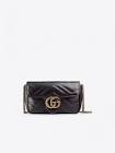 Sac super mini marmont noir / or