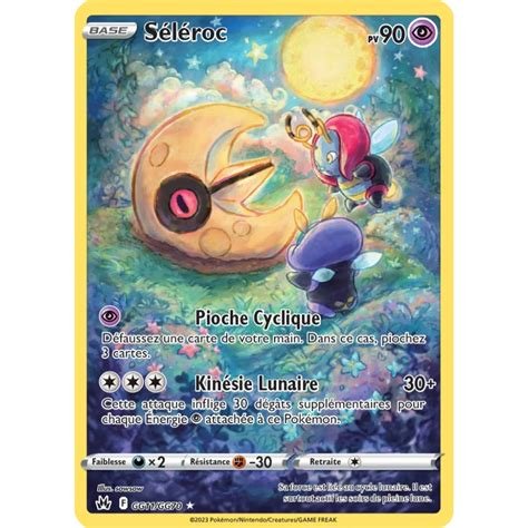 Carte pokemon seleroc gg11/gg70