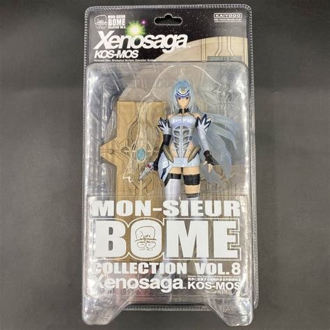 Figurine xenosaga kos-mos