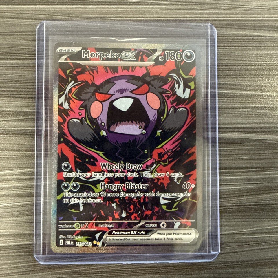 Figurine, goodies morpeko 117/084