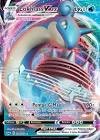 Carte pokemon lokhlass vmax 050/202